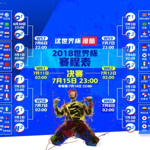 官方娱乐平台-拥抱夜空中最亮的星，申花魔笛奏响无解乐章，教练深情一抱定格经典，拥抱夜空中最亮的星，申花魔笛奏响无解乐章，教练深情一抱定格经典